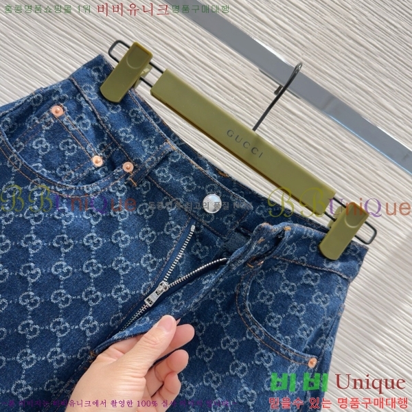     GU592445-6