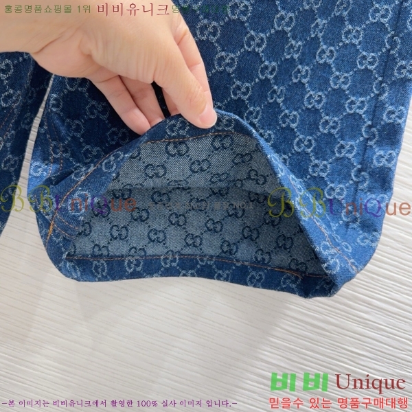     GU592445-6