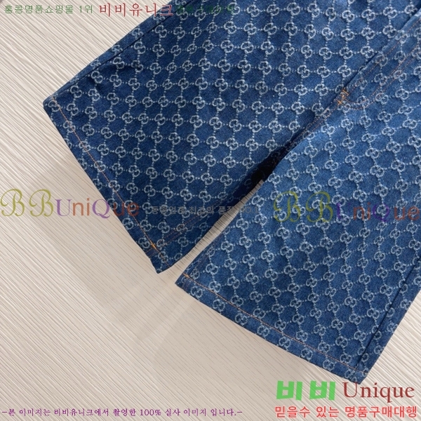     GU592445-6