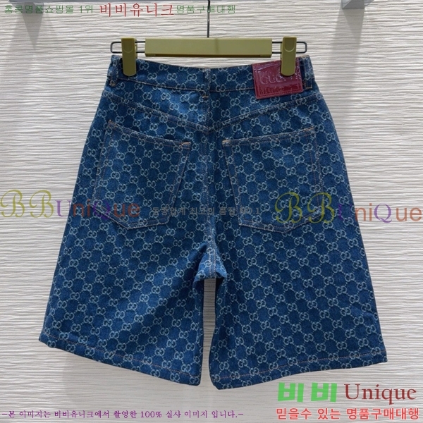     GU592445-6