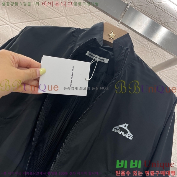  ˷  Ʈ AW4411258-5