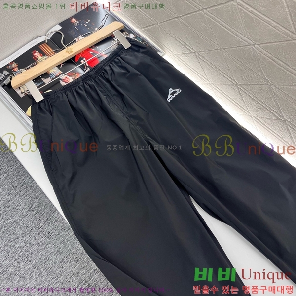  ˷  Ʈ AW4411258-5
