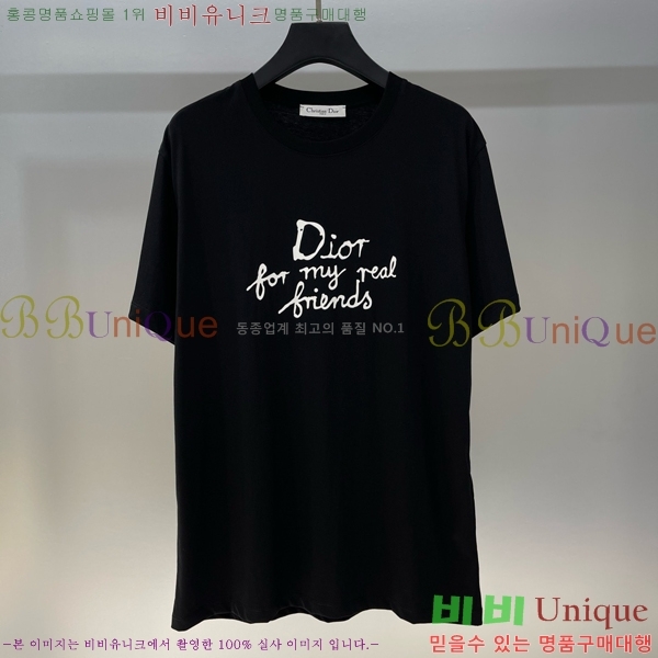    Ƽ 16D25341-3