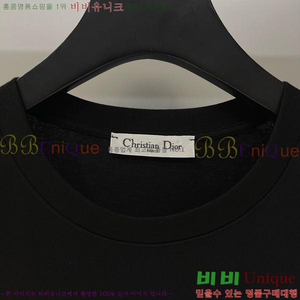    Ƽ 16D25341-3
