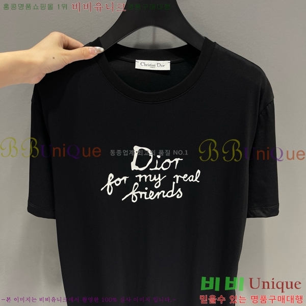    Ƽ 16D25341-3