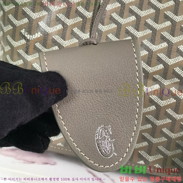#ߵ   GM GV800711-12