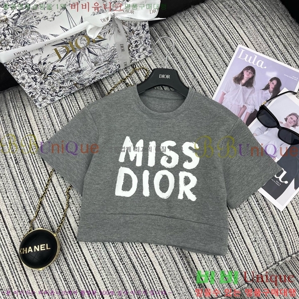   Ʈ DO253110-1