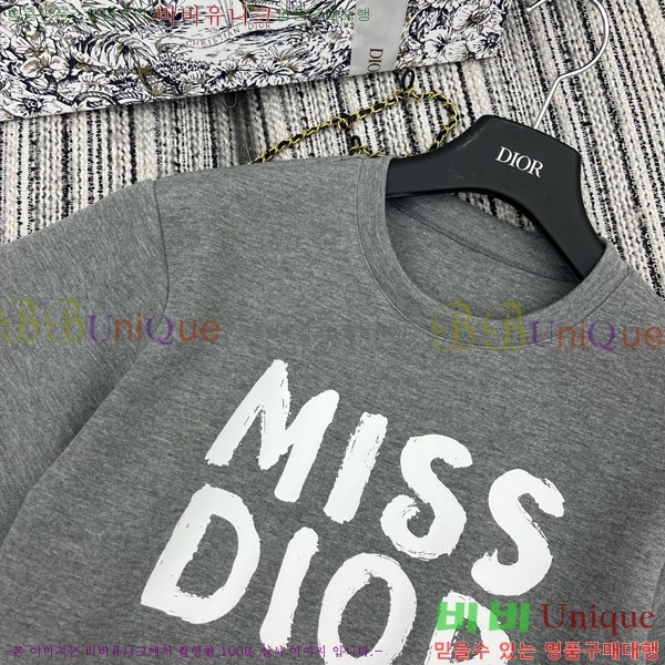   Ʈ DO253110-1