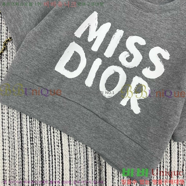   Ʈ DO253110-1