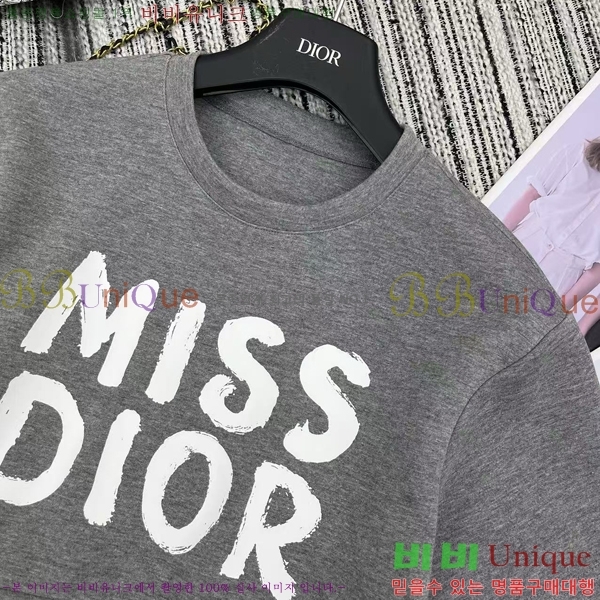   Ʈ DO253110-1