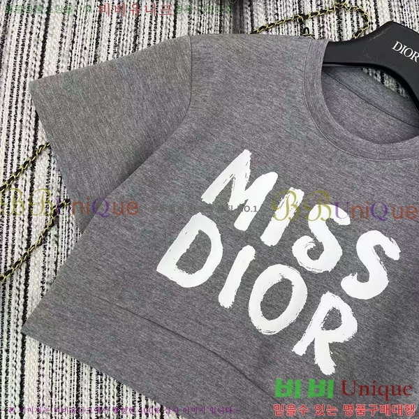   Ʈ DO253110-1