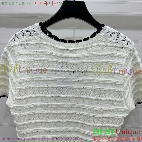    Ƽ CE2531990-5
