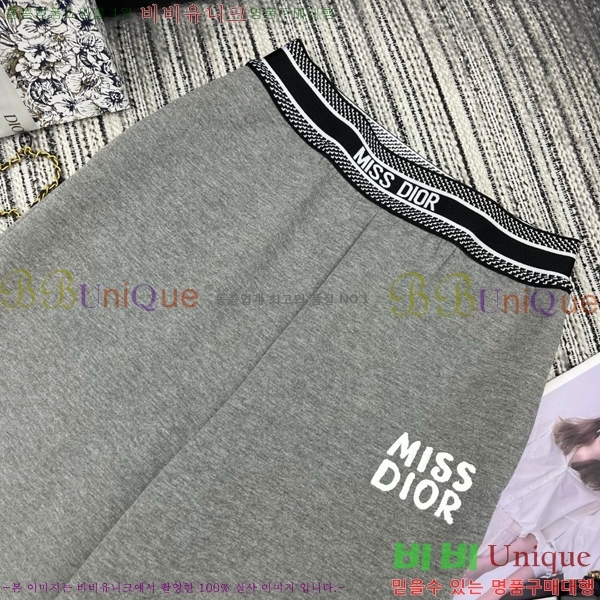  Ʈ DO253110-1