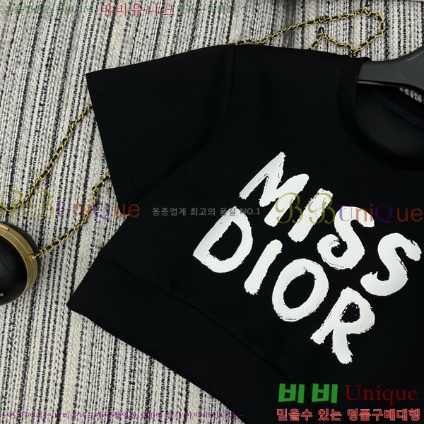   Ʈ DO253110-2