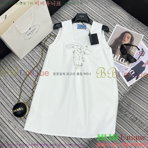   μҸ PR042330-2