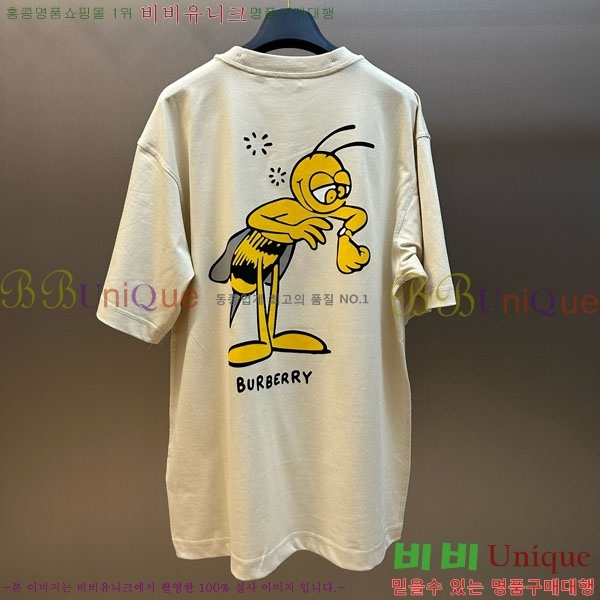   Ƽ 1BO50037