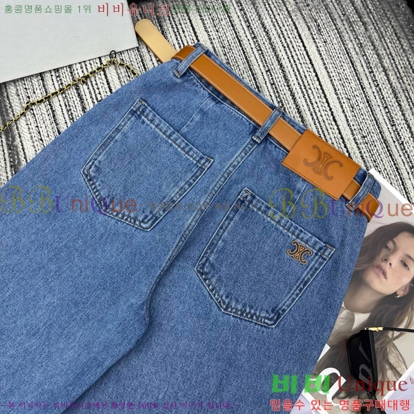  7   CE93451382-3