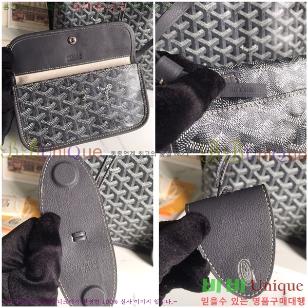 #ߵ   PM GV020662-8