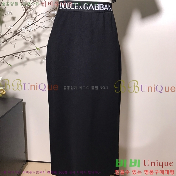  üذٳ Ʈ DG224520-9