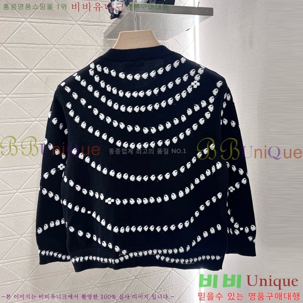  *  CH4303110-5