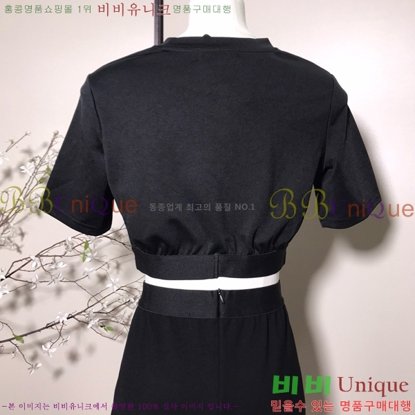  üذٳ Ʈ DG224520-9