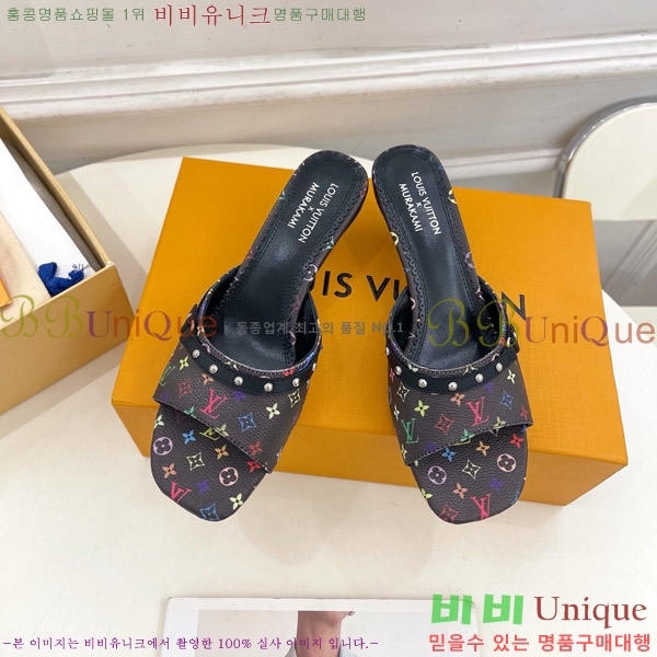 ̺ LV x TM 6AM  32LV575141-2 5.5cm