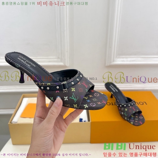 ̺ LV x TM 6AM  32LV575141-2 5.5cm