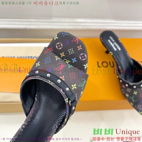 ̺ LV x TM 6AM  32LV575141-2 5.5cm