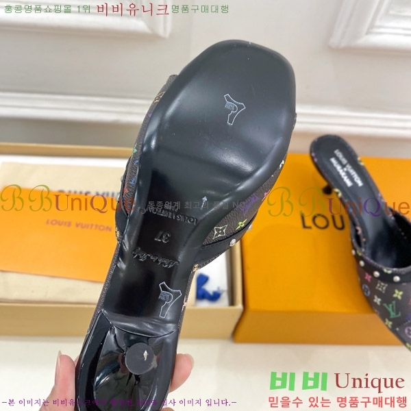 ̺ LV x TM 6AM  32LV575141-2 5.5cm