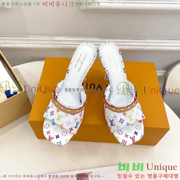 ̺ LV x TM 6AM  32LV575142-1 9.5cm