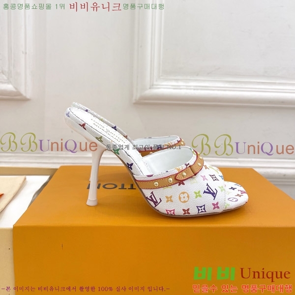 ̺ LV x TM 6AM  32LV575142-1 9.5cm