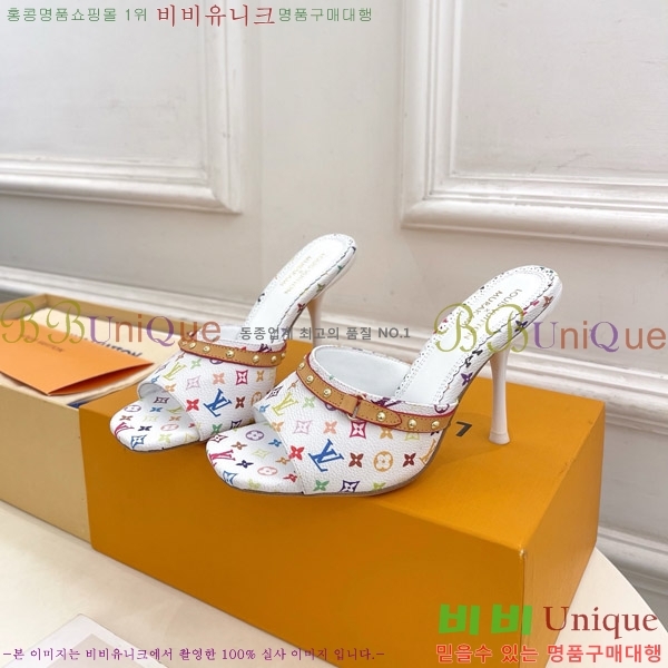 ̺ LV x TM 6AM  32LV575142-1 9.5cm