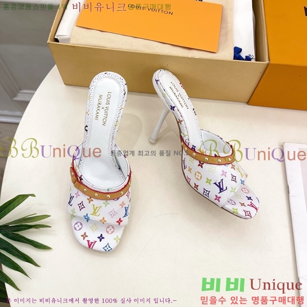 ̺ LV x TM 6AM  32LV575142-1 9.5cm