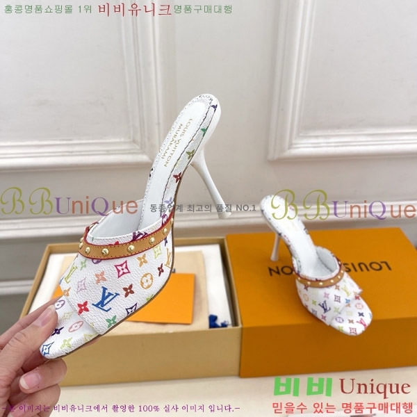 ̺ LV x TM 6AM  32LV575142-1 9.5cm