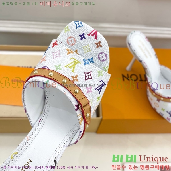 ̺ LV x TM 6AM  32LV575142-1 9.5cm
