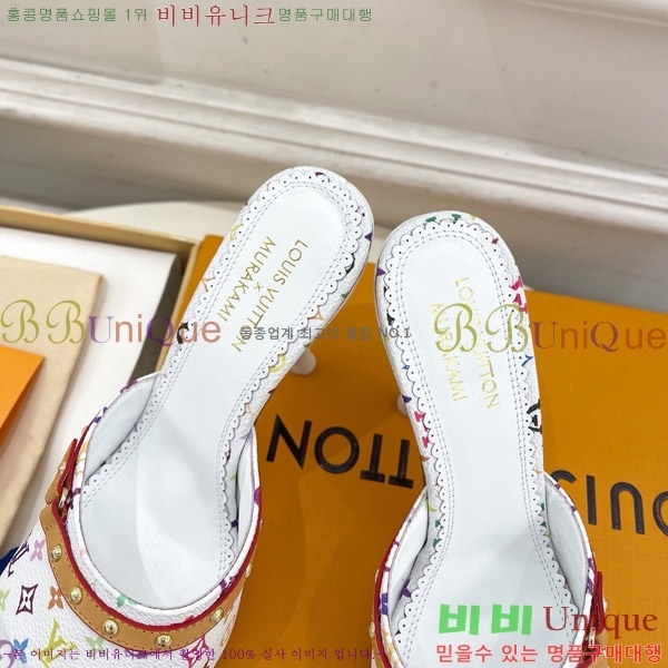 ̺ LV x TM 6AM  32LV575142-1 9.5cm