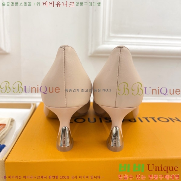 ̺  32LV575144-5 6.5cm