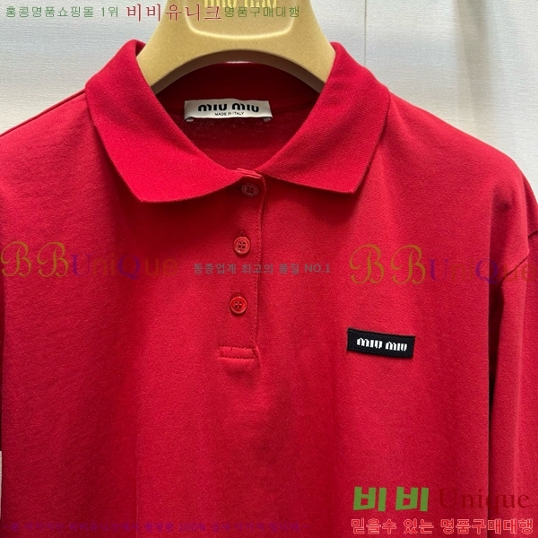  ̿̿ Ƽ MU256633-10