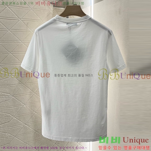    Ƽ P2R411688-3