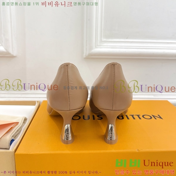 ̺  32LV575144-4 6.5cm