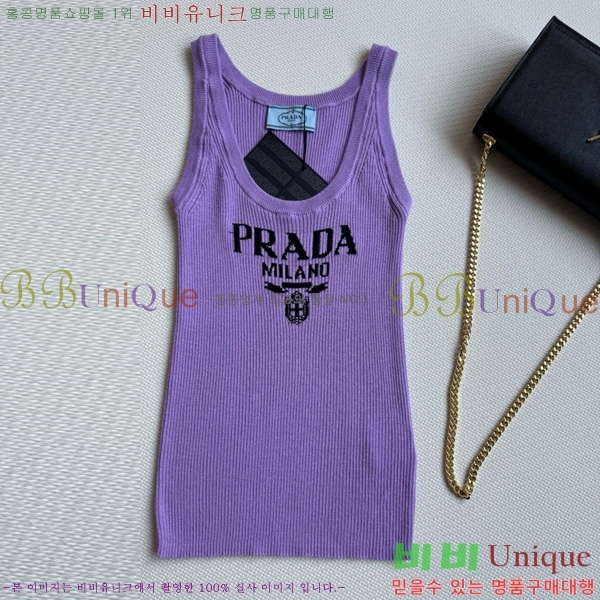   μҸ PR0441223-7