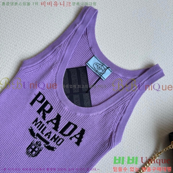   μҸ PR0441223-7