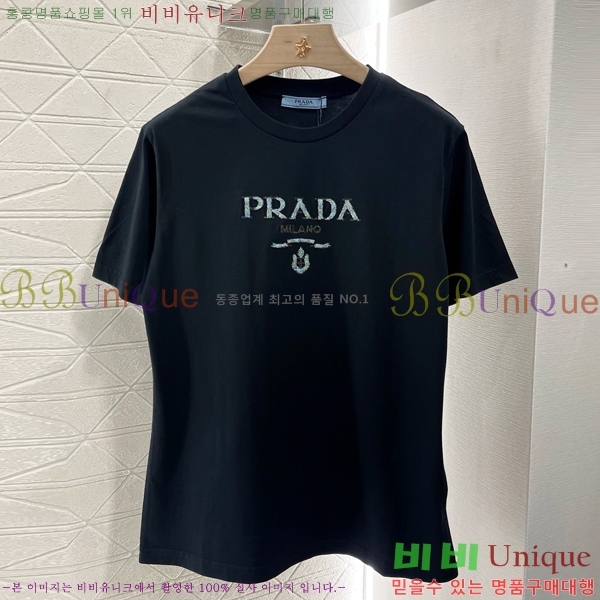    Ƽ P2R411688-4