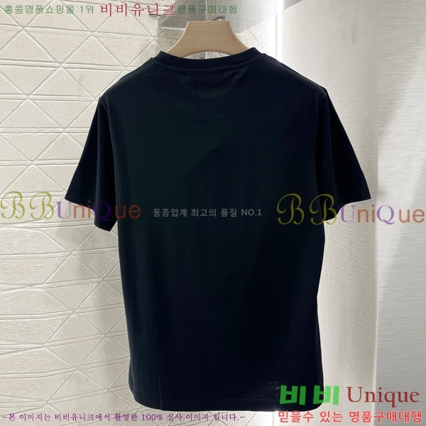    Ƽ P2R411688-4