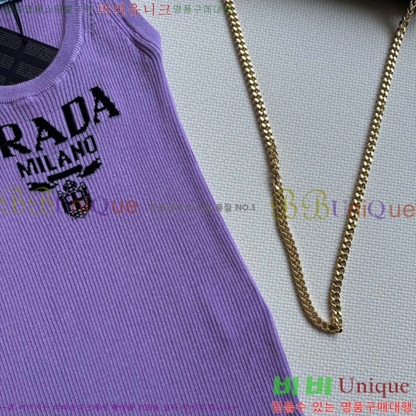   μҸ PR0441223-7
