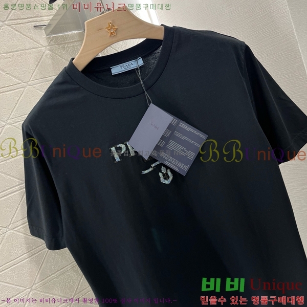    Ƽ P2R411688-4