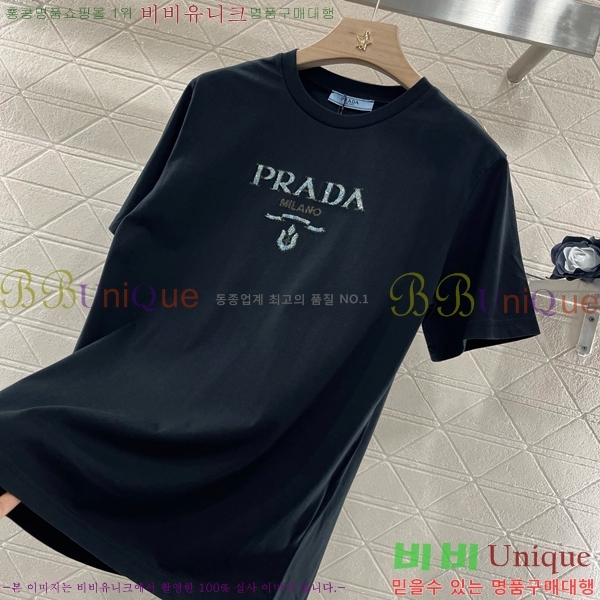    Ƽ P2R411688-4