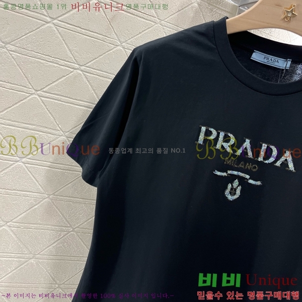    Ƽ P2R411688-4