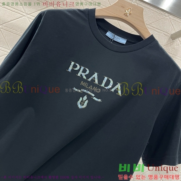    Ƽ P2R411688-4