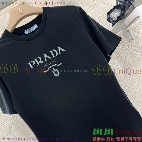    Ƽ P2R411688-4